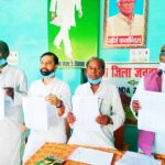 नालन्दा:जदयू की नई कमिटी गठित, आरसीपी गुट का सफाया,निष्ठावान कार्यकर्ताओं को तरजीह